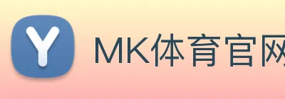 MK体育官网 logo